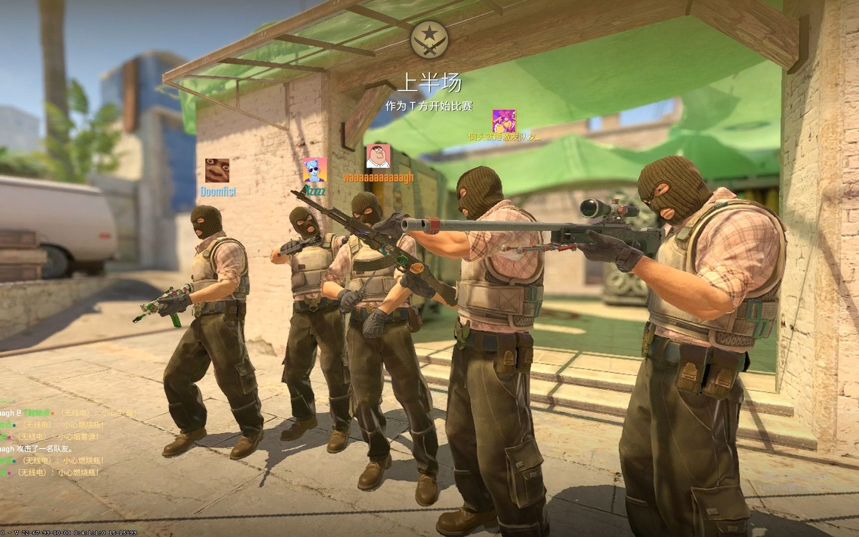 NEO采访：虽然很困难，但FaZe有希望找回状态