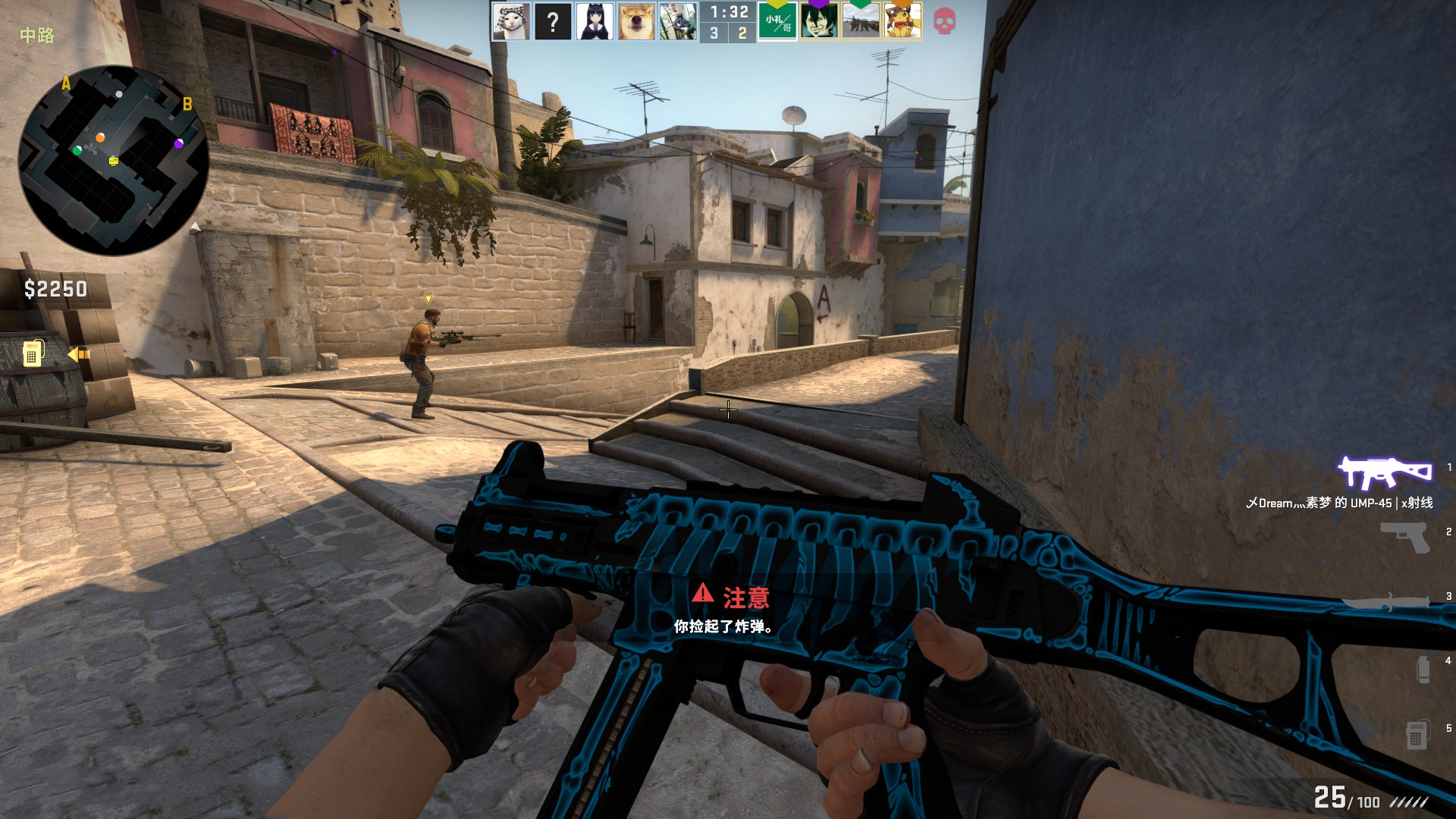 资讯绝地狼人杀？原来吃鸡还可以像小霖这么玩