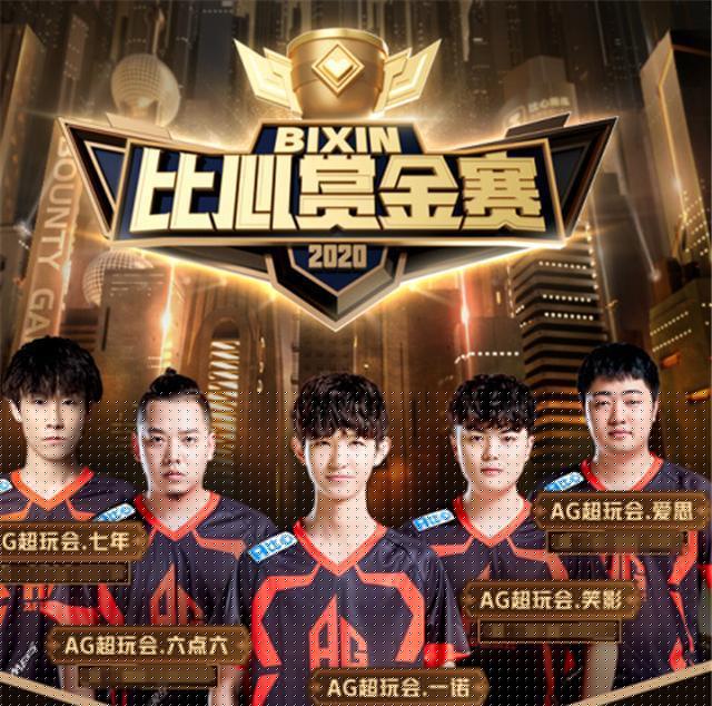 banye 的肥凯莎被抓到一波，输掉了一场好局。 climber 的双夹子爆发， Oh My God ， LGD Gaming 赢得了第一局