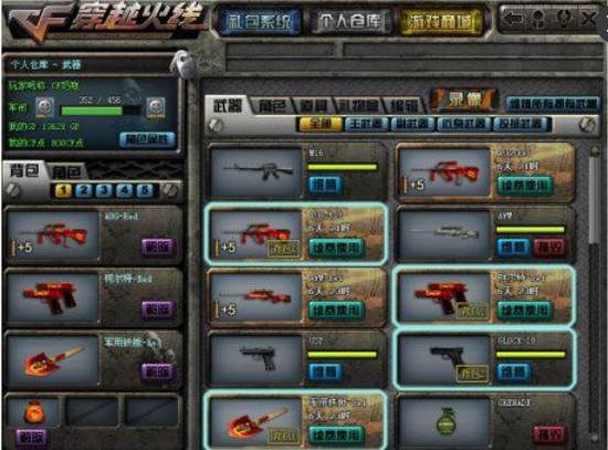 FaZe 和 pain 距离 PGL Cluj-Napoca 2025 的季后赛仅一步之遥