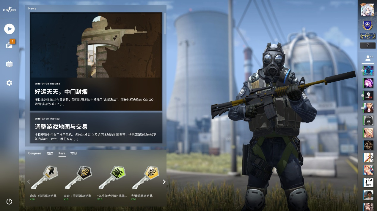 德玛西亚杯小组赛赛程：将于明日12：00正式打响